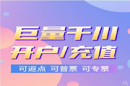 SEM代理实战：案例分享，效果惊人